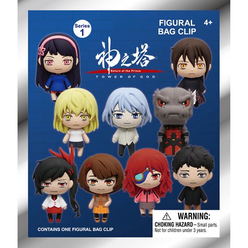 Tower of God 3D Foam Bag Clip Random 6-Pack