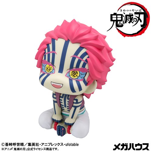 Demon Slayer: Kimetsu No Yaiba Akaza Look Up Series Statue