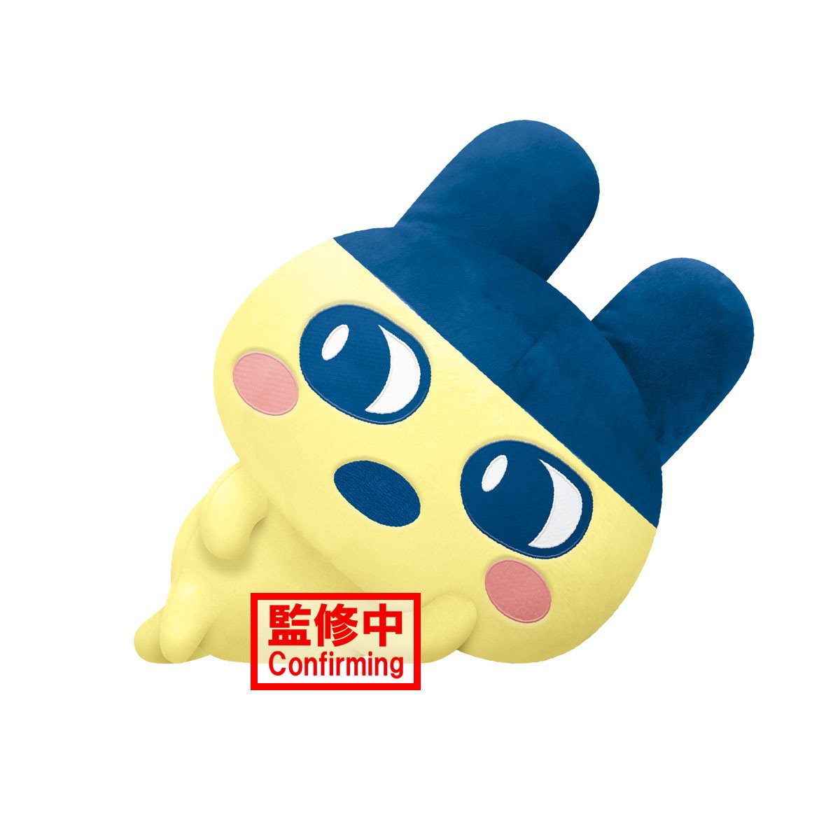 むっち Tamagotchi Mametchi 6