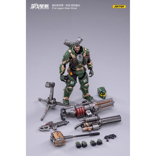 Joy Toy Battle for the Stars 01st Legion Steel Ghost 1:18 Scale Action Figure
