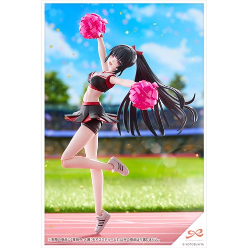 Sousai Shojo Teien Kuon Yakushiji Cheerleading Costume Version Model Kit