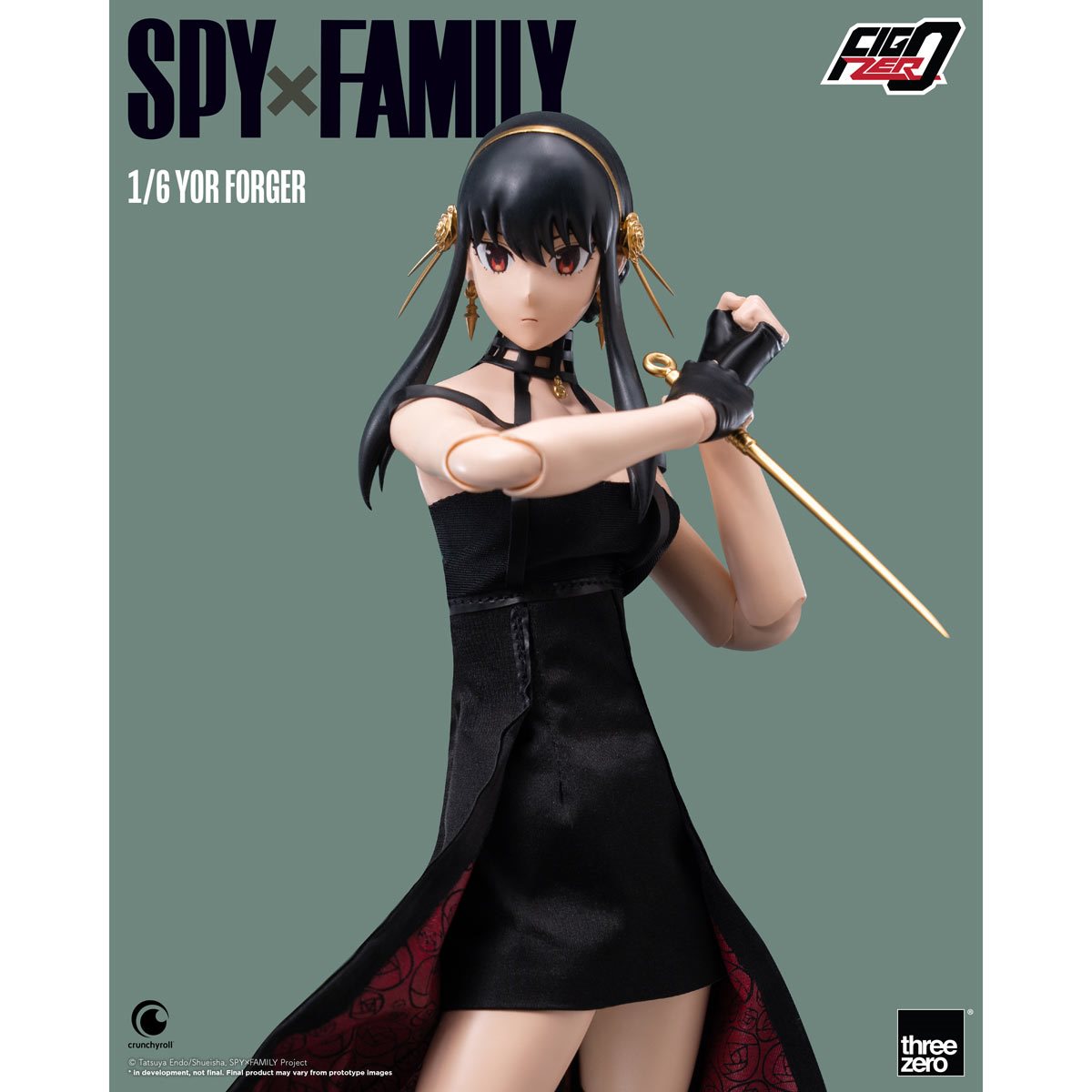 Bandai S.H.Figuarts Spy x Family Yor Forger Figure (black)