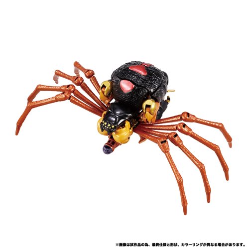 Transformers Beast Wars BWVS-04 Tigatron vs. Arachnia Set