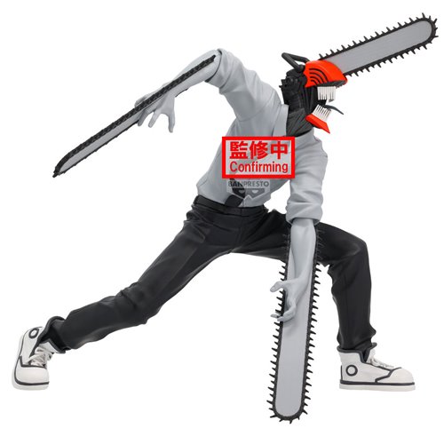 Chainsaw Man The Movie: Reze Arc Chainsaw Man Noir Edge Collection Statue