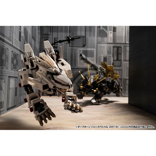 Zoids: New Century Dark Horn Harry Special (2001 Re/Color) 1:72 Scale Highend Master Model Kit
