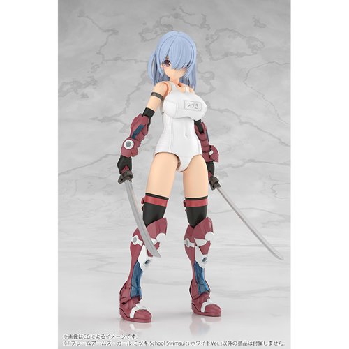 Frame Arms Girl Mizuki (School Swimsuits White Version) Model Kit
