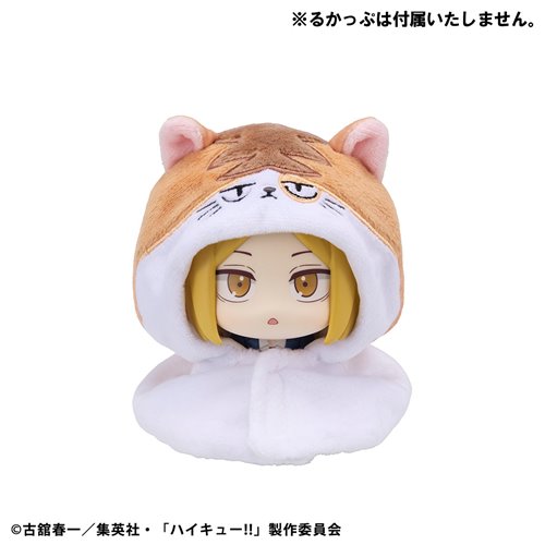 Haikyu!! Kenma Cat Repeat Look Up Series Statue Cape