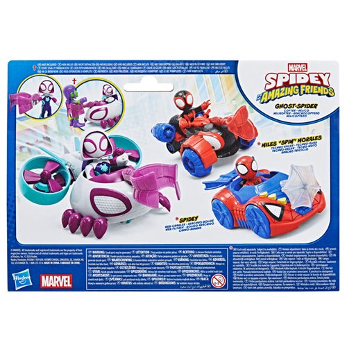 Spidey and His Amazing Friends Action Figures & Vehicles Wave 1 Case of 4