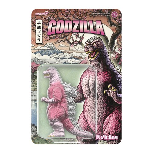 Godzilla '89 (Cherry Blossom Festival) 3 3/4-Inch ReAction Figure