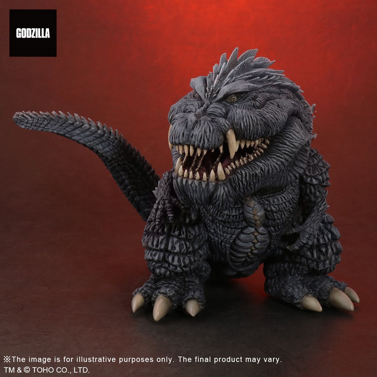 Ultima godzilla Godzilla Singular