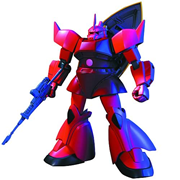 Mobile Suit Gundam Char's Gelgoog High Grade 1:144 Scale Model Kit