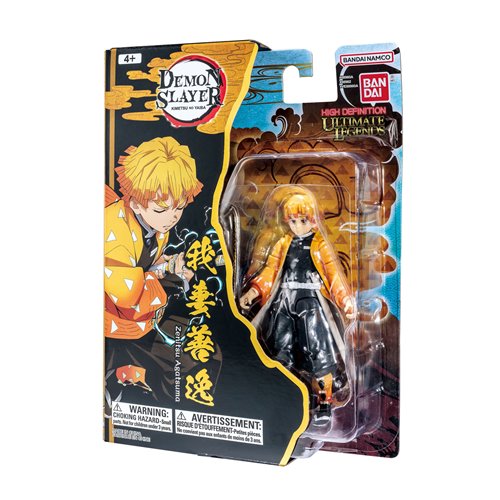 Demon Slayer Ultimate Legends Action Figure Wave 1 Case of 6