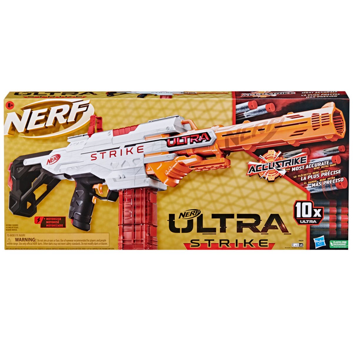 Nerf Ultra Strike Motorized Blaster - Entertainment Earth