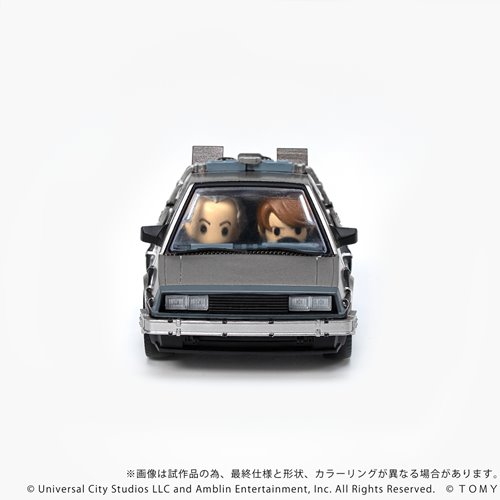 Back to the Future QV-01 Time Machine Q Village Model Kit Set