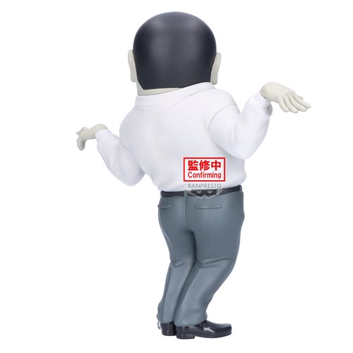 Dandadan Serponians Big Sofivmates Vinyl Figure