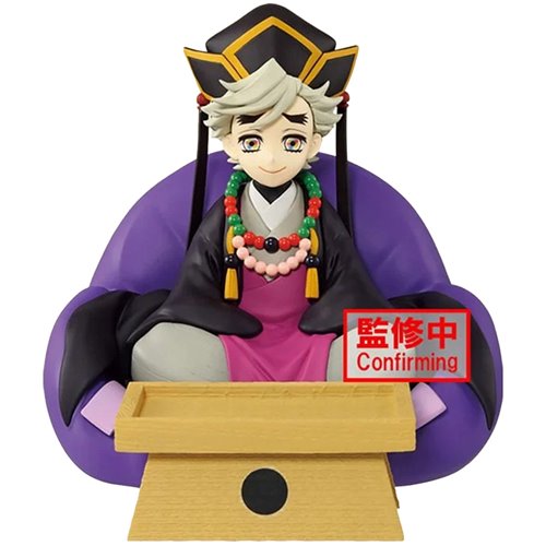 Demon Slayer: Kimetsu no Yaiba Doma FigLife! Statue
