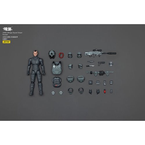 Joy Toy Dark Source UNSC Mirage Squad 1:25 Scale Action Figure Set
