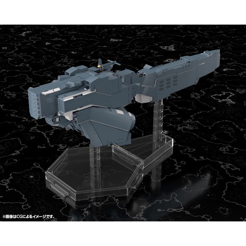 Legend of the Galactic Heroes: Die Neue These Free Planets Alliance Forces Battleship Hyperion 1:300