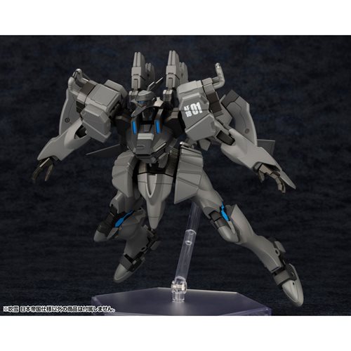 Muv-Luv Alternative Fubuki Imperial Japanese Army Version Model Kit