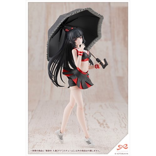 Sousai Shojo Teien Kuon Yakushiji Cheerleading Costume Version Model Kit