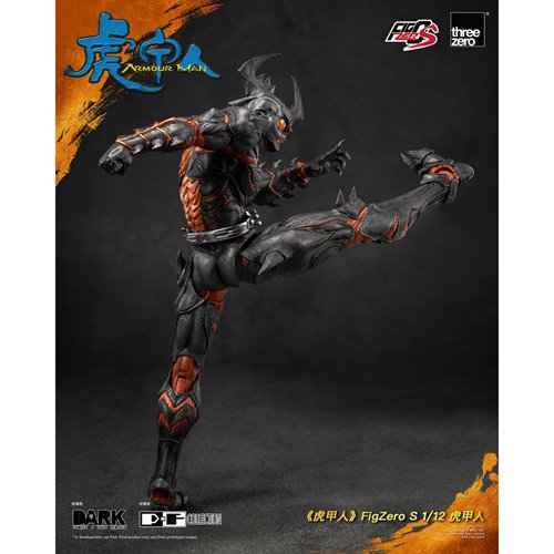 Armour Man FigZero S 1:12 Scale Light-Up Action Figure