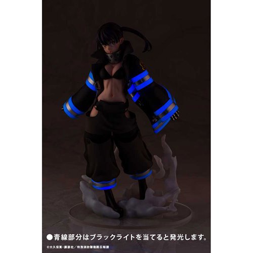 Fire Force Tamaki Kotatsu ArtFX J 1:8 Scale Statue - ReRun