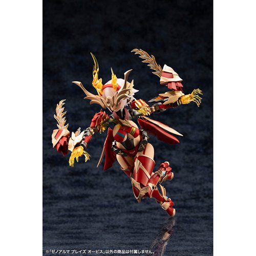 Arcanadea XenoAlma Blaze Ophis Model Kit