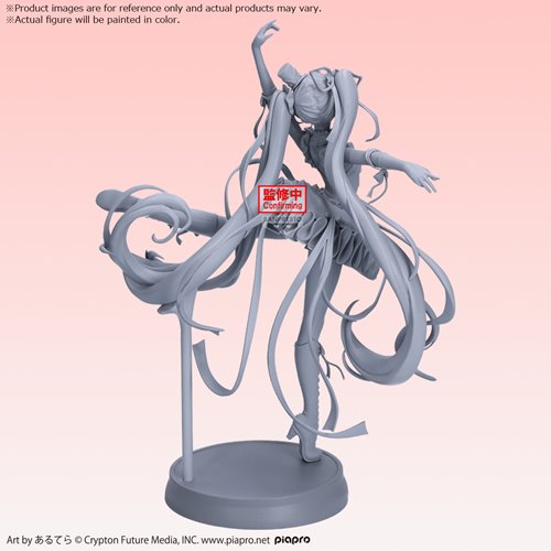 Vocaloid Hatsune Miku Classical Tuning From "The Nutcracker" Banpresto Evolve Statue