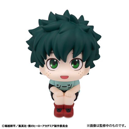 My Hero Academia Izuku Midoriya Casual Look Version Look Up Series Statue
