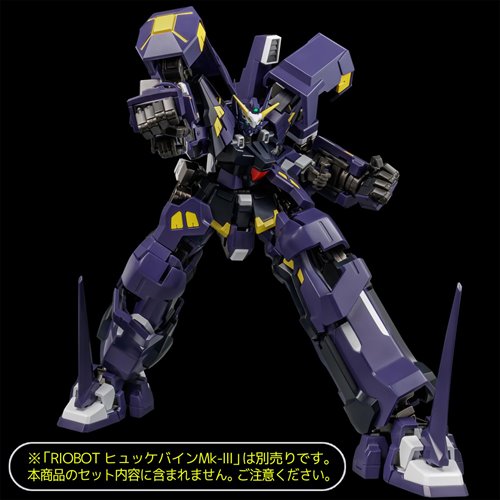 Super Robot Wars OG: Original Generations AM Boxer Riobot Action Figure