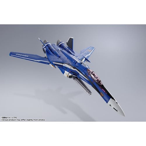 Macross Frontier VF-25G Super Messiah Valkyrie Michael Blanc Use Revival Version DX Chogokin Action