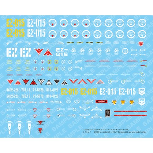 Zoids EZ-015 Iron Kong Marking Plus Version Highend Master Model 1:72 Scale Model Kit