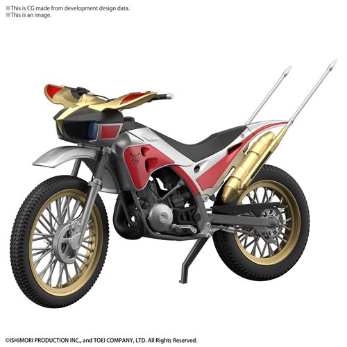 Kamen Rider Kuuga Trychaser 2000 Figure-Rise Standard Model Kit