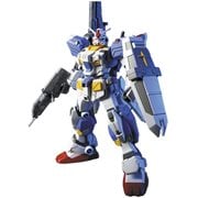 Mobile Suit Gundam FA-78-3 Fullarmor Gundam 7th High Grade 1:144 Scale Model Kit