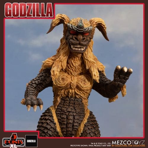 Godzilla vs. Mechagodzilla (1974) 5 Points Three Figure Boxed Set