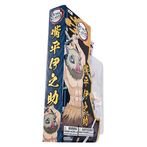 Demon Slayer Ultimate Legends Action Figure Wave 2 Case of 6