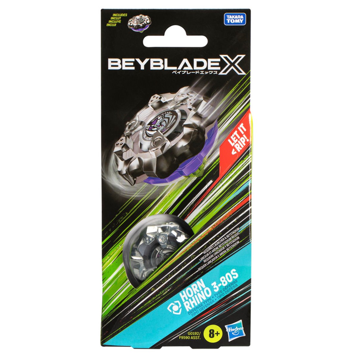 Beyblade X Horn Rhino 3 80S Booster Pack Set With Defense Type Right beyblade-x-horn-rhino-3-80s-booster-pack-set-with-defense-type-right
