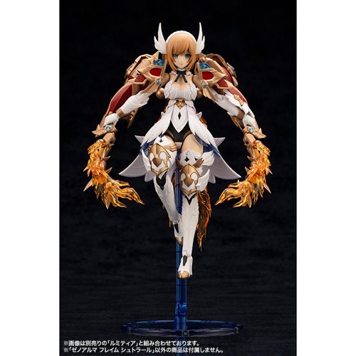 Arcanadea XenoAlma Flame Straile Model Kit