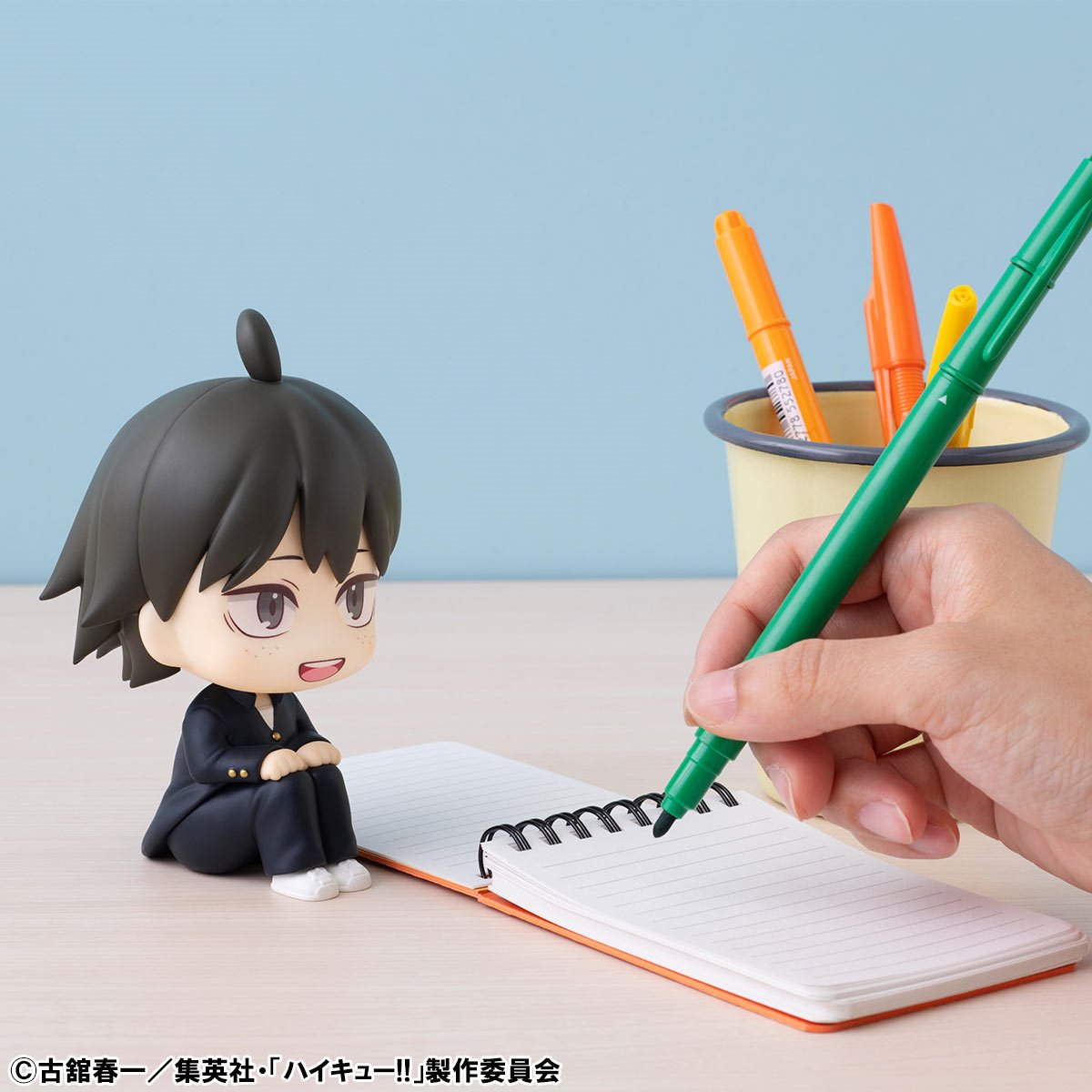 Orange Rouge Haikyu!! Tadashi Yamaguchi Nendoroid Personaggio d'azione