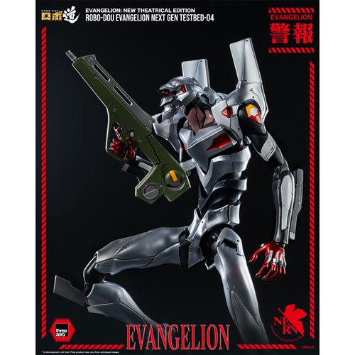 Evangelion: New Theatrical Edition Evangelion Next Gen Testbed-04 ROBO-DOU Action Figure