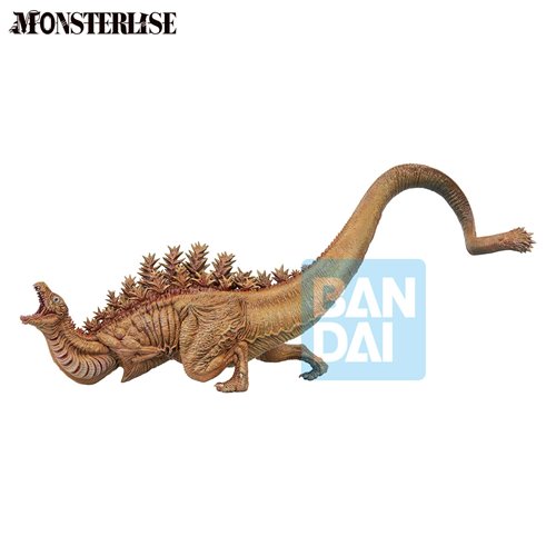Godzilla 2016 Second Form Zero's Heartbeat Monsterlise Ichibansho Statue