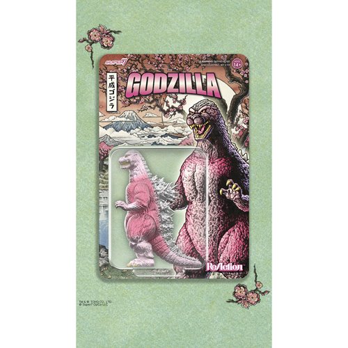 Godzilla '89 (Cherry Blossom Festival) 3 3/4-Inch ReAction Figure