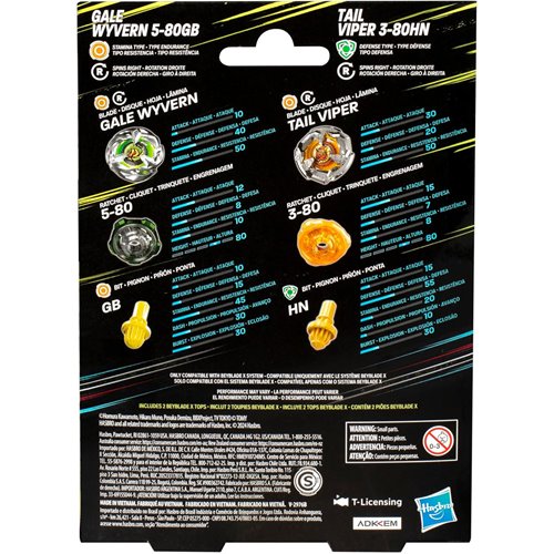 Beyblade X Dual Pack Tops Wave 2 Set of 3