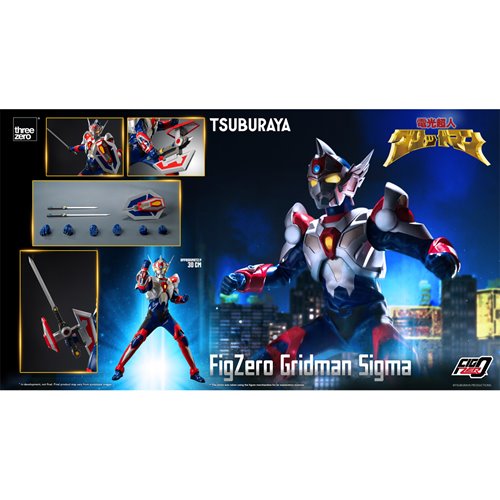 Gridman the Hyper Agent: Revenge of Neo Evil Lord Gridman Sigma FigZero Action Figure