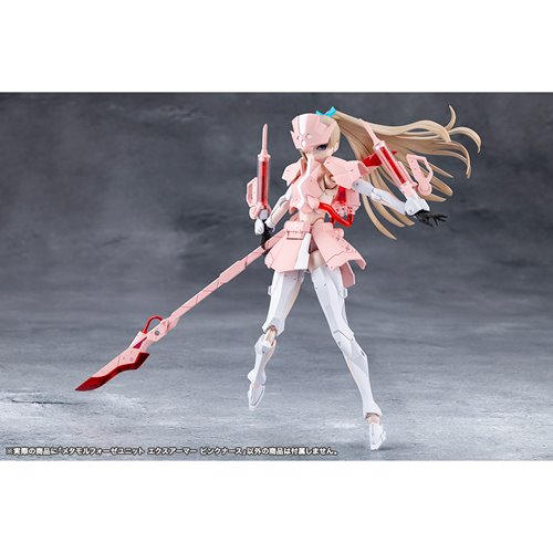 Megalomaria Unlimited Universe Metamorphose Unit EXArmor Pink Nurse Model Kit