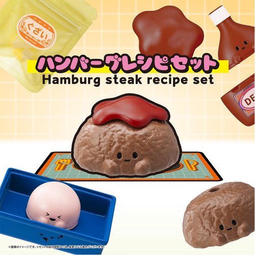 Recipeeez Menu 02 Mini-Figure Case of 4