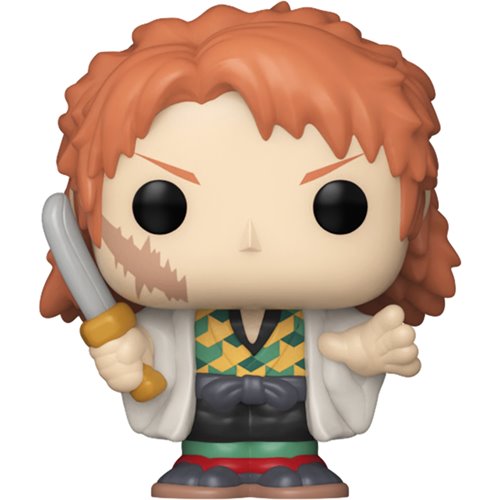 Demon Slayer Tanjiro Funko Bitty Pop! Mini-Figure 4-Pack - Specialty
