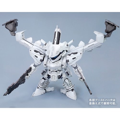 Armored Core D-Style Lineark White-Glint Model Kit