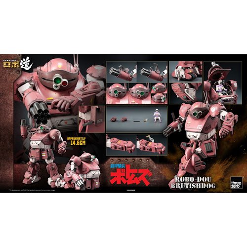 Armored Trooper Votoms Brutishdog ROBO-DOU Action Figure