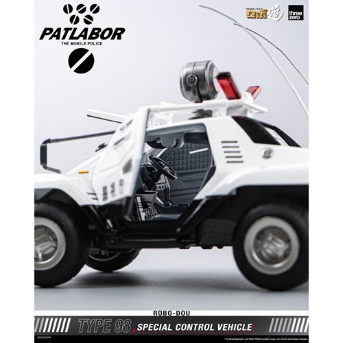 Mobile Police Patlabor Type 98 Special Control ROBO-DOU 1:35 Scale Vehicle